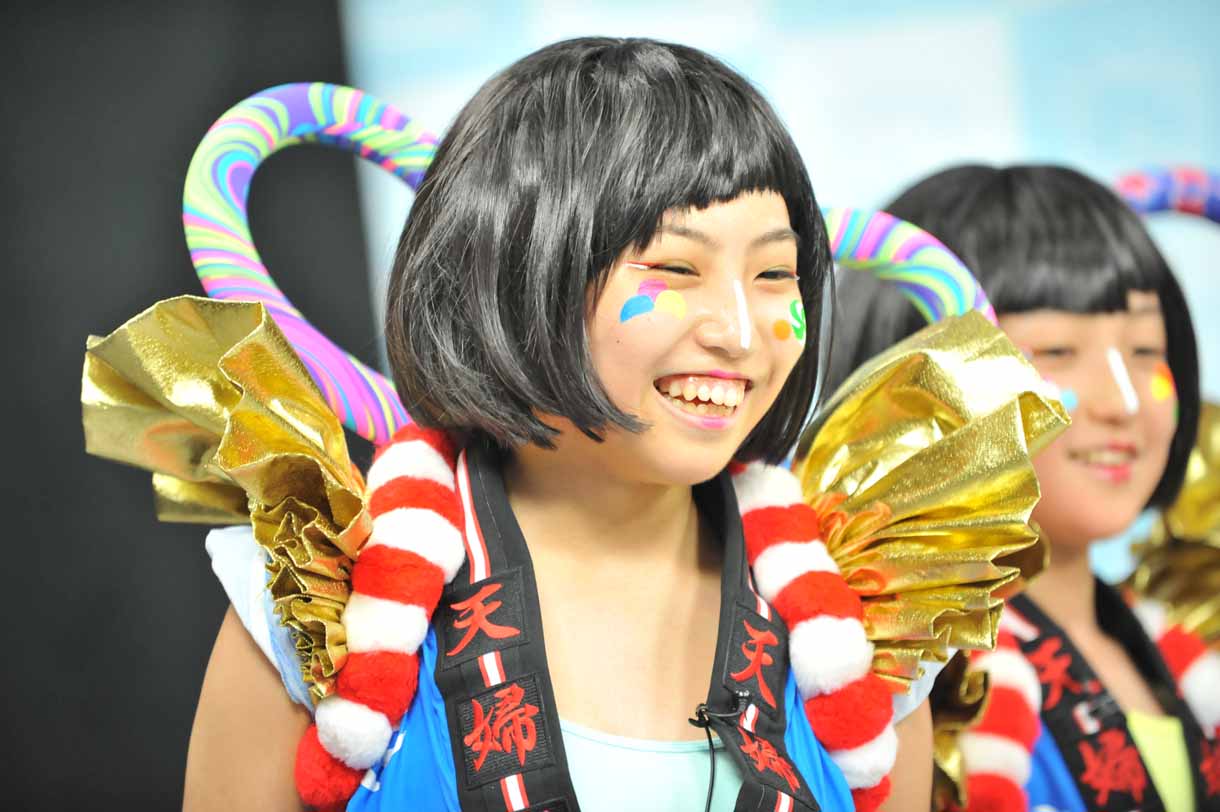 YU-KA