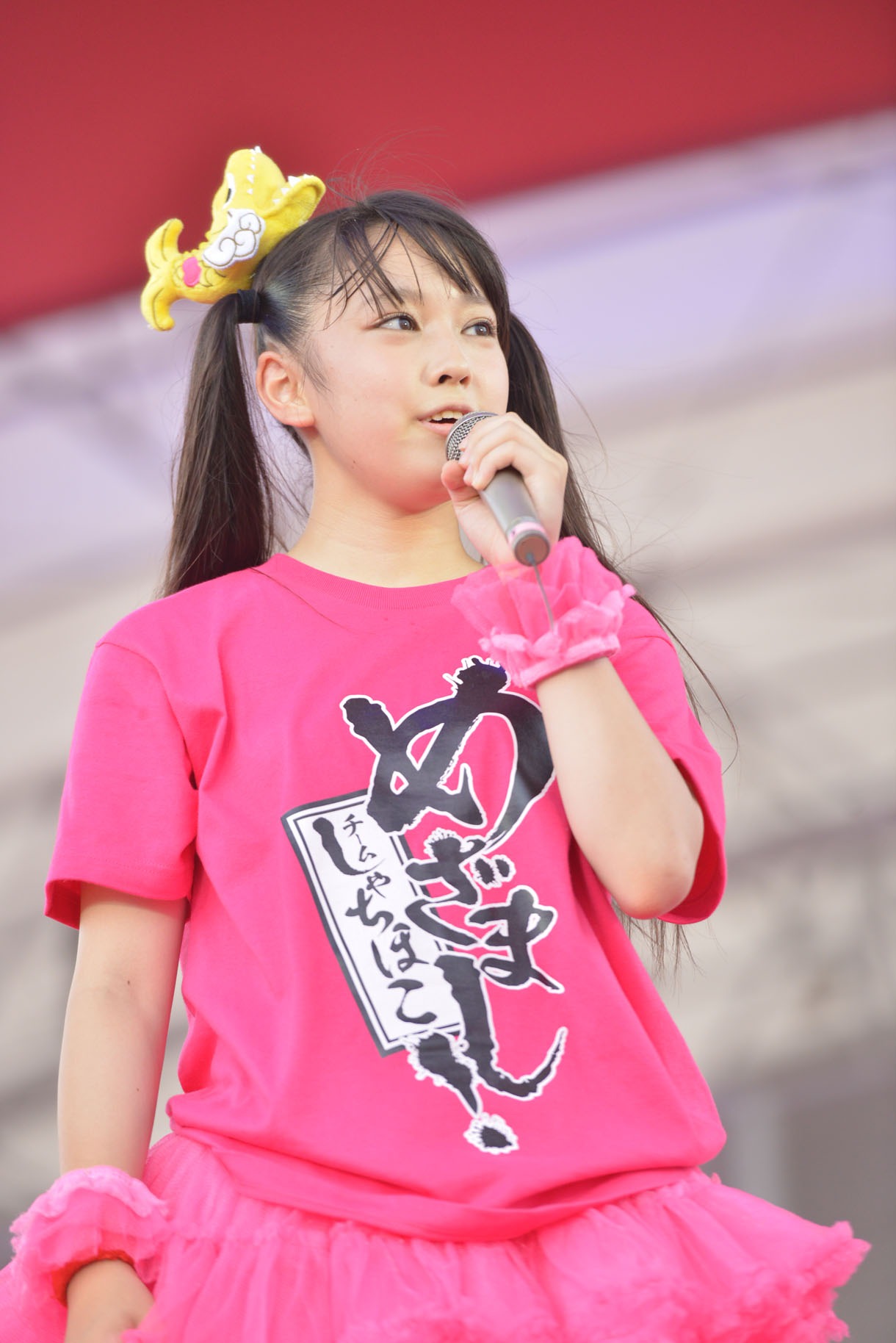 安藤ゆず