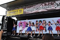 私立恵比寿中学