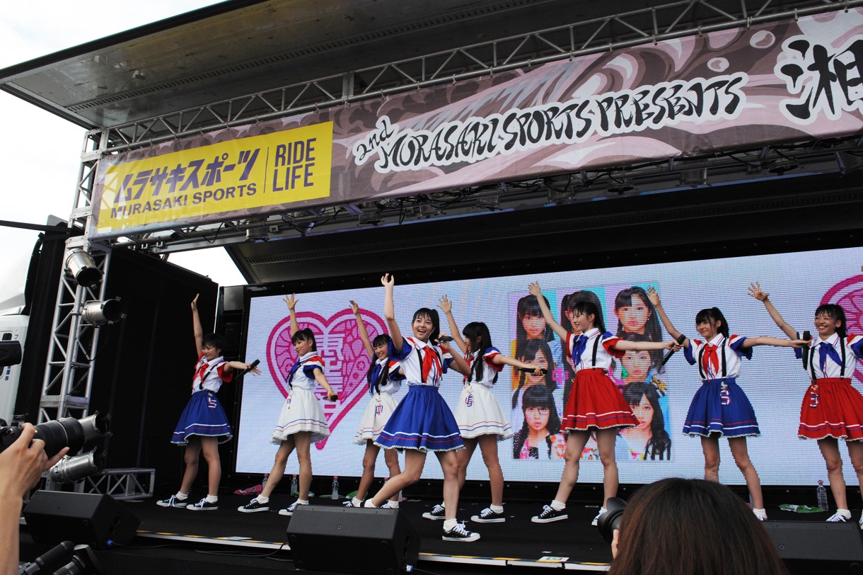 私立恵比寿中学