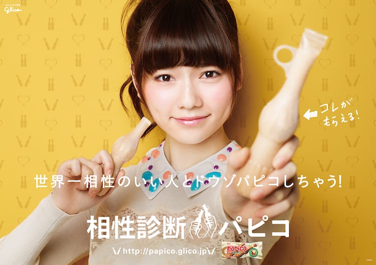 ぱるる♡様❤ご確認用 宜しい