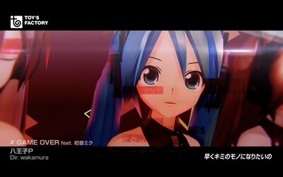 「GAME OVER feat. 初音ミク」ビデオクリップのワンシーン。
