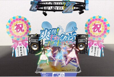 「爽快！ももクロフタの上ツアー」“追加公演”のイメージ。