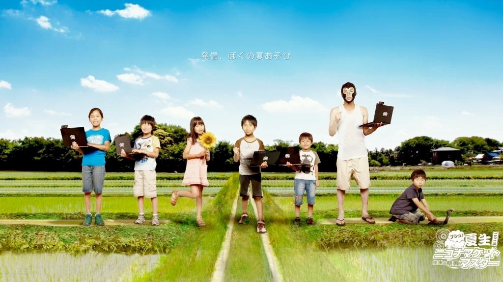 「生主の祭典 ニコナマケットマスター」キービジュアル