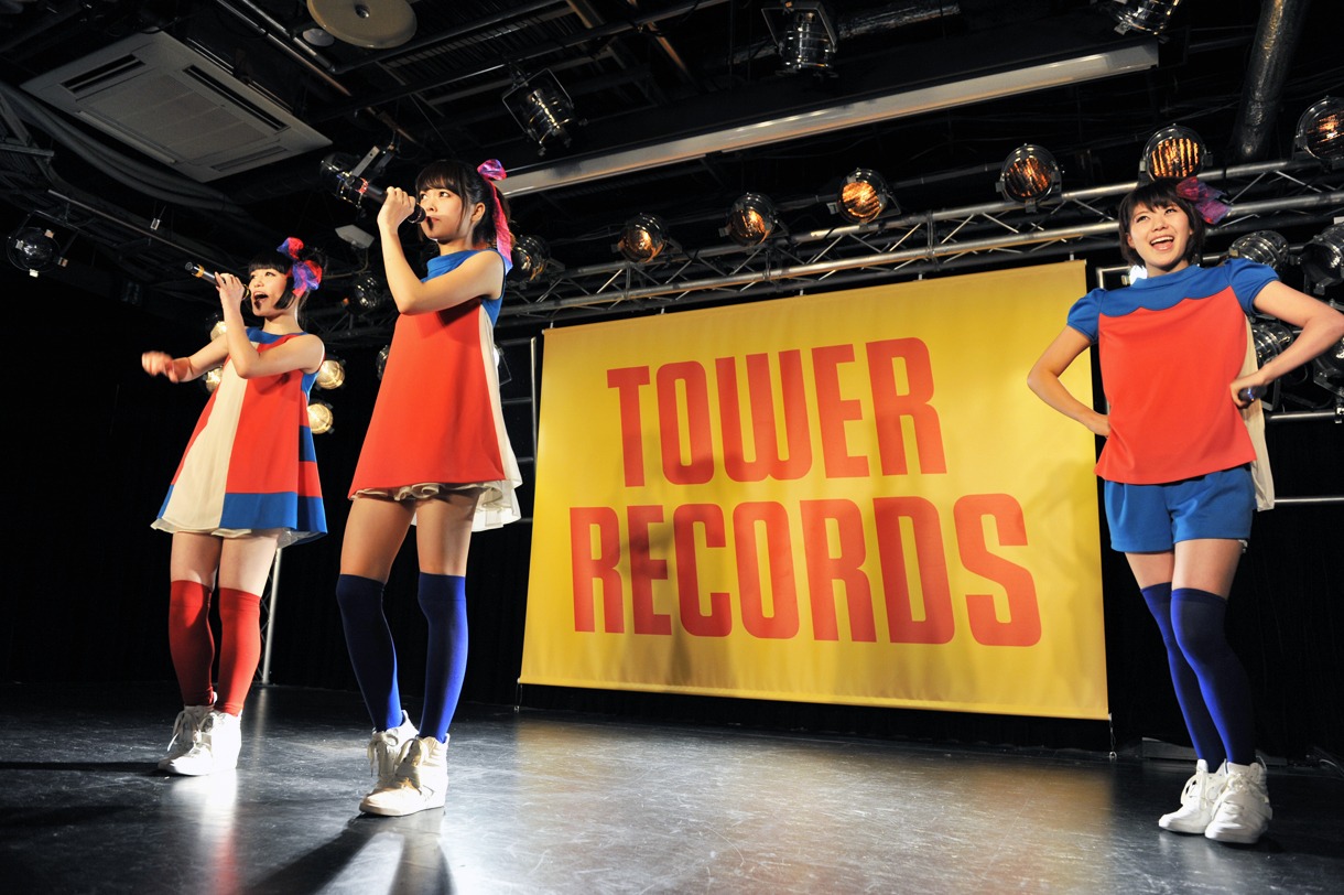 Negicco