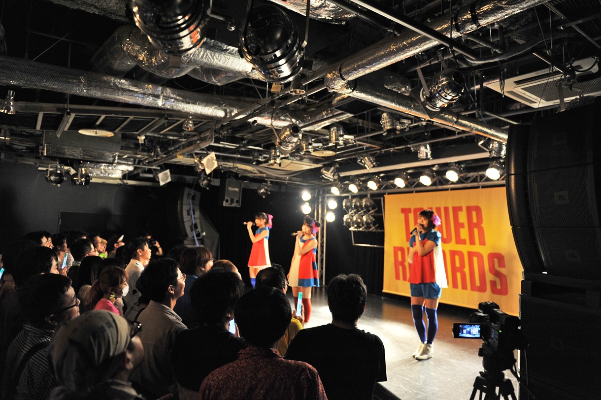 Negicco