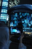 「HATSUNE MIKU AR STAGE」の様子。