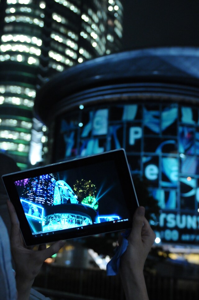 「HATSUNE MIKU AR STAGE」の様子。