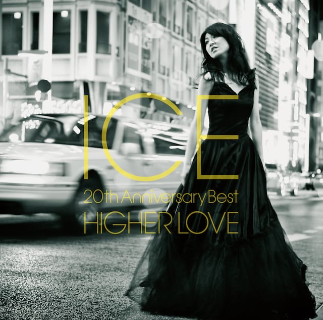 ICE「HIGHER LOVE～20th Anniversary Best」ジャケット