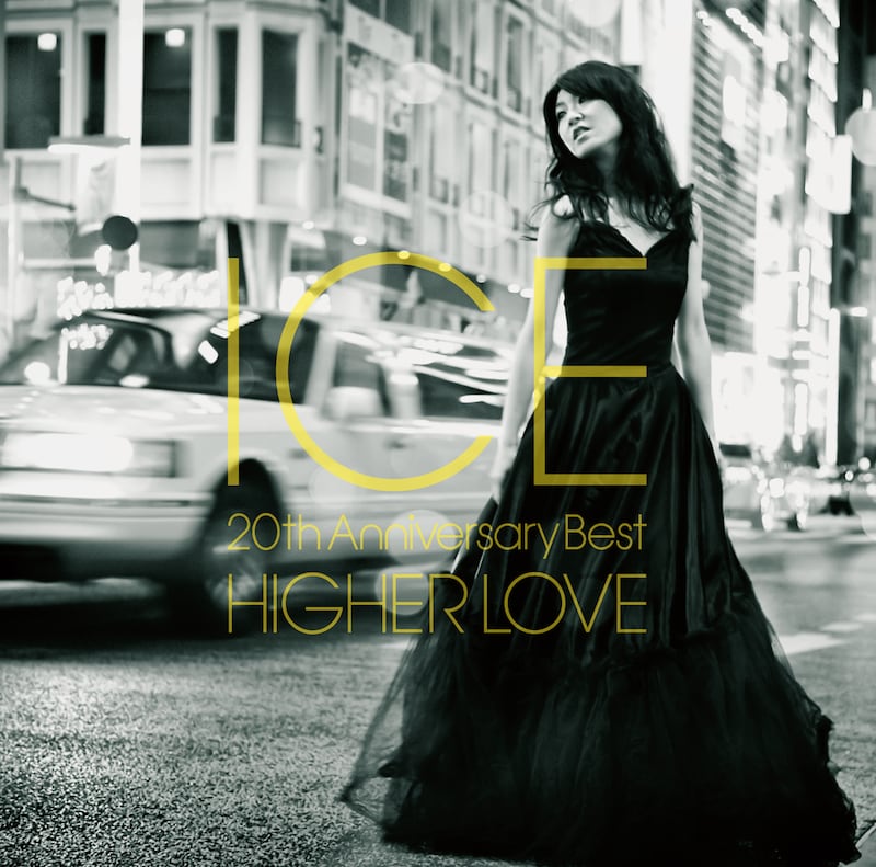 ICE「HIGHER LOVE～20th Anniversary Best」ジャケット