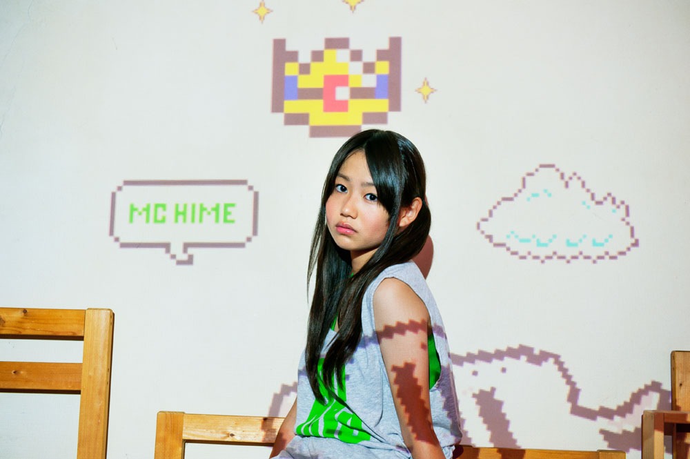 MC HIME
