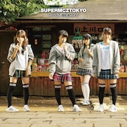 ライムベリー「SUPERMCZTOKYO」通常盤ジャケット