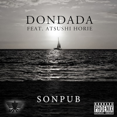 SONPUB「Dondada feat. Atsushi Horie」配信ジャケット