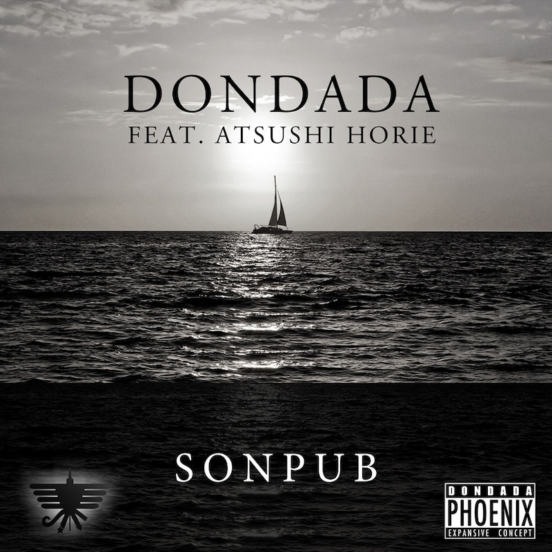 SONPUB「Dondada feat. Atsushi Horie」配信ジャケット