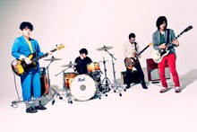 ストレイテナー