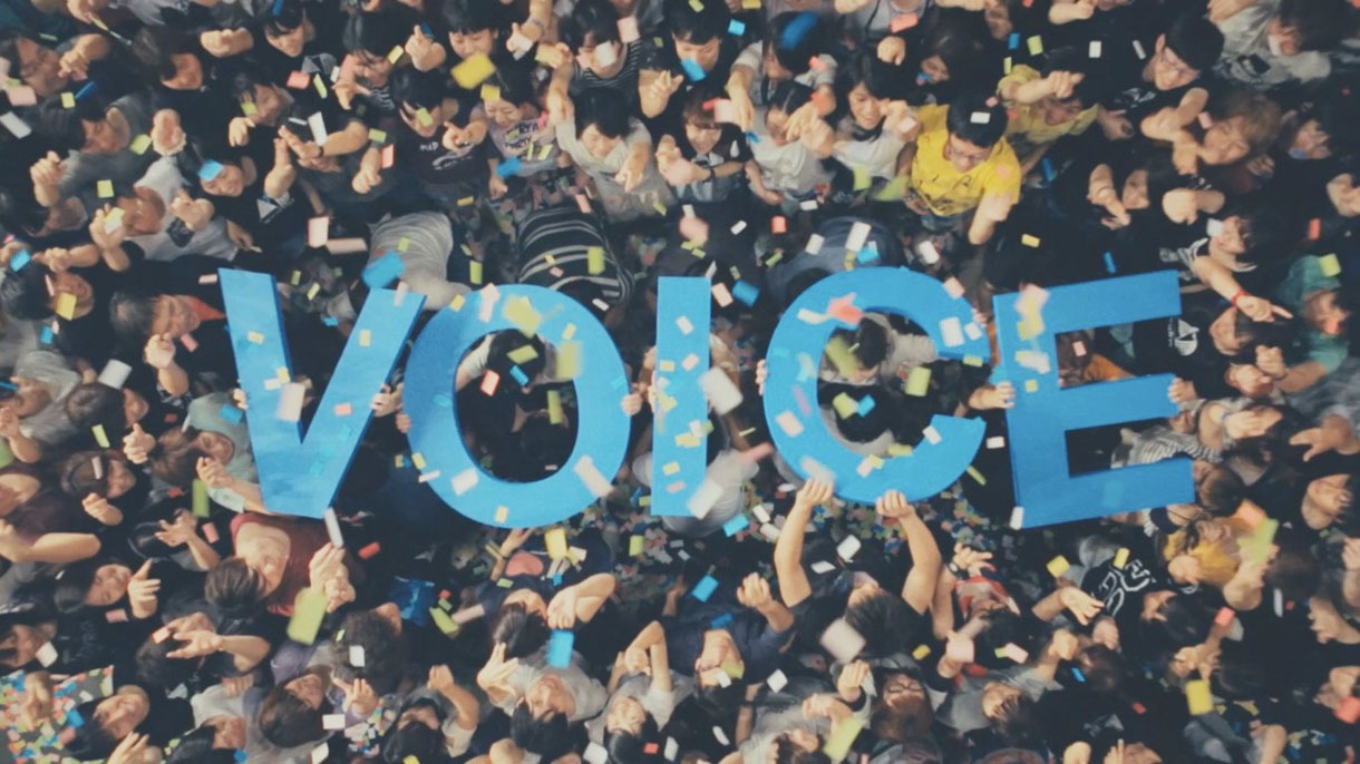 androp「Voice」ビデオクリップのワンシーン。
