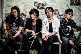 KNOCK OUT MONKEY、練り上げた自信作でメジャー進出