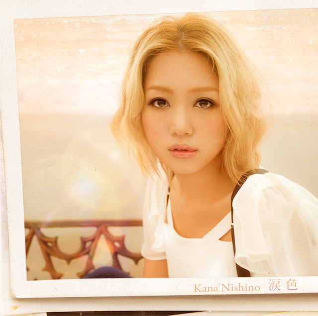 西野カナ「涙色」初回限定盤ジャケット