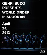 WORLD ORDER「須藤元気 Presents WORLD ORDER in 武道館」通常盤Blu-rayジャケット