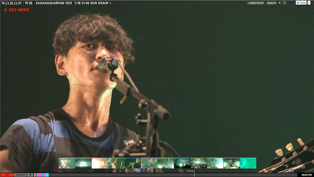 「12CAMS」使用中の画面。下部に12台のカメラの映像が並び、好きなものを選択できる。