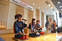 早口言葉に挑戦するNegicco。