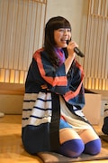 Nao☆