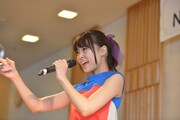 Kaede
