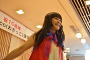 Nao☆