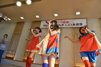 「ネガティヴ・ガールズ！」を歌うNegicco。