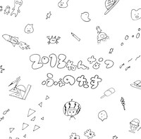 ふぇのたす「2013ねん、なつ」ジャケット