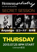 「Hennessy artistry Secret Session」バナー