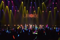 チームしゃちほこ