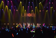 チームしゃちほこ