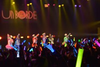 チームしゃちほこ