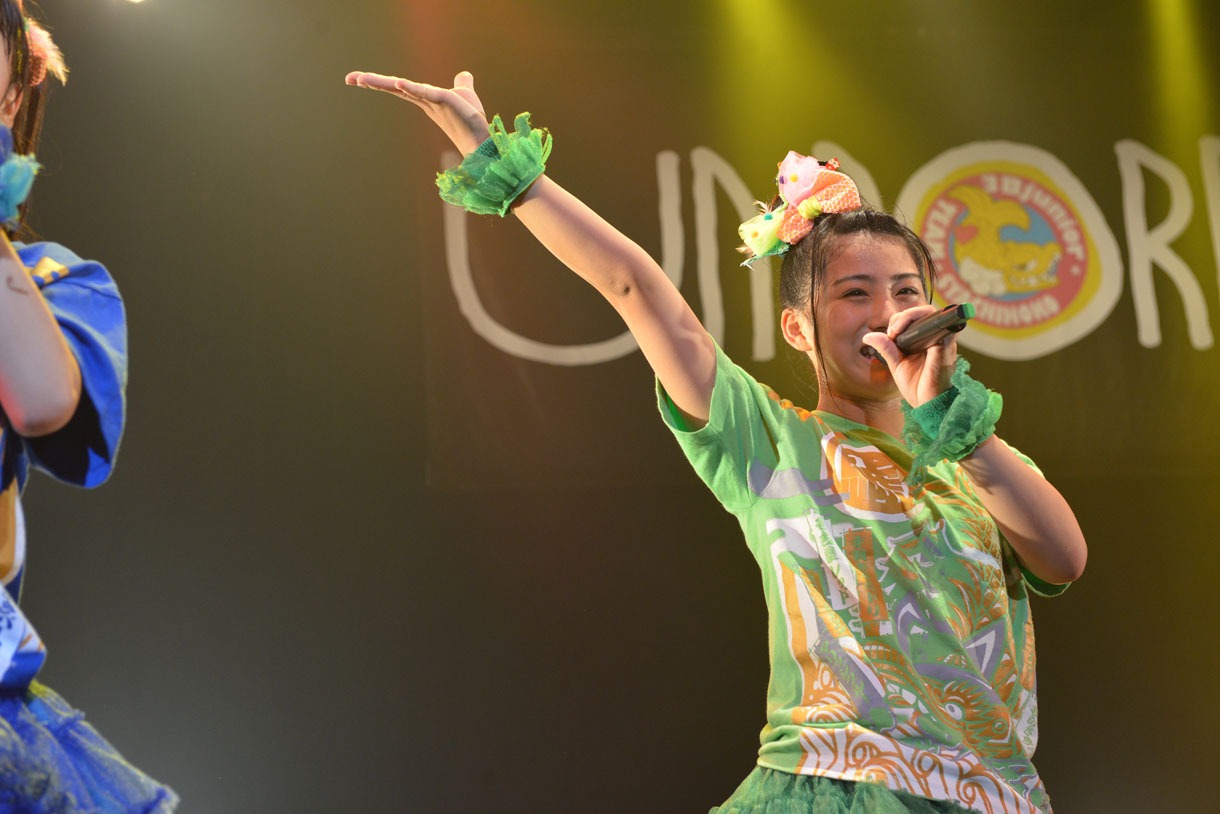 坂本遥奈
