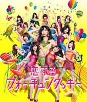 AKB48「恋するフォーチュンクッキー」Type-Aジャケット