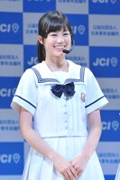 生田絵梨花