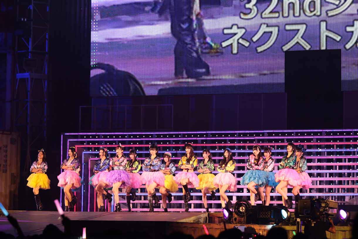ネクストガールズ (c)AKS