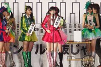 「AKB48 34thシングル選抜じゃんけん大会」の本戦組み合わせ抽選会の様子。 (c)AKS