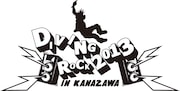 「DIVING ROCK 2013 in KANAZAWA」ロゴ
