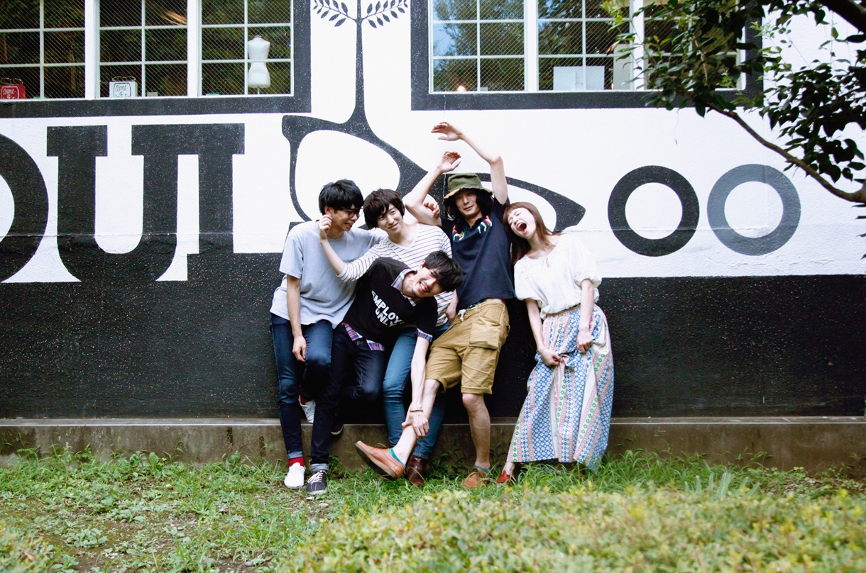Czecho No Republic