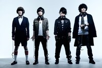 ギルガメッシュ