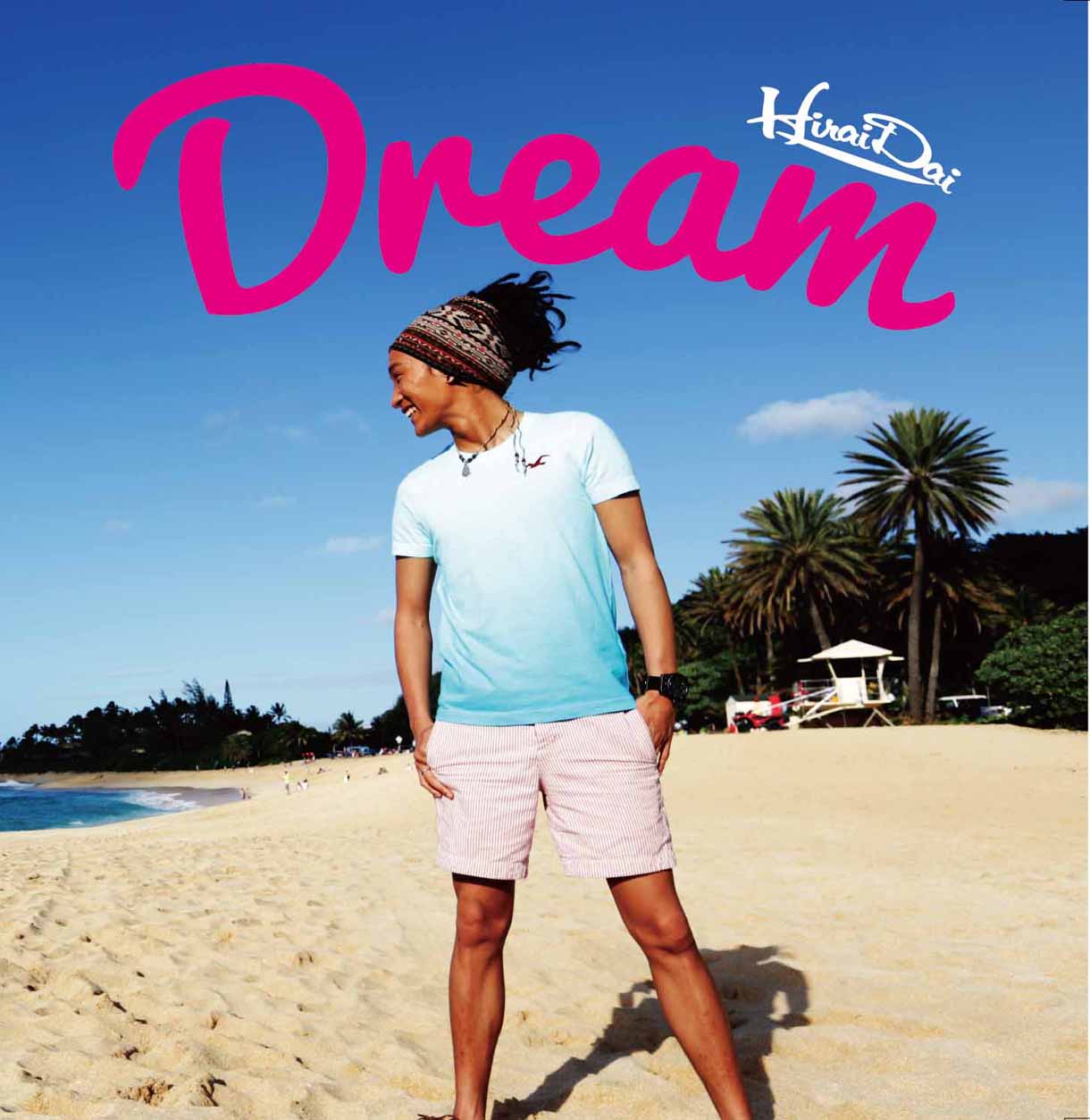 平井大「Dream」ジャケット