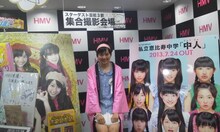 名古屋でキャンペーンを行った安本彩花。