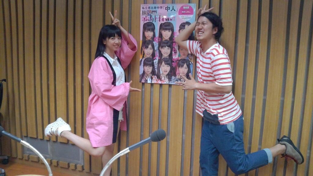 広島のラジオに出演した真山りか。