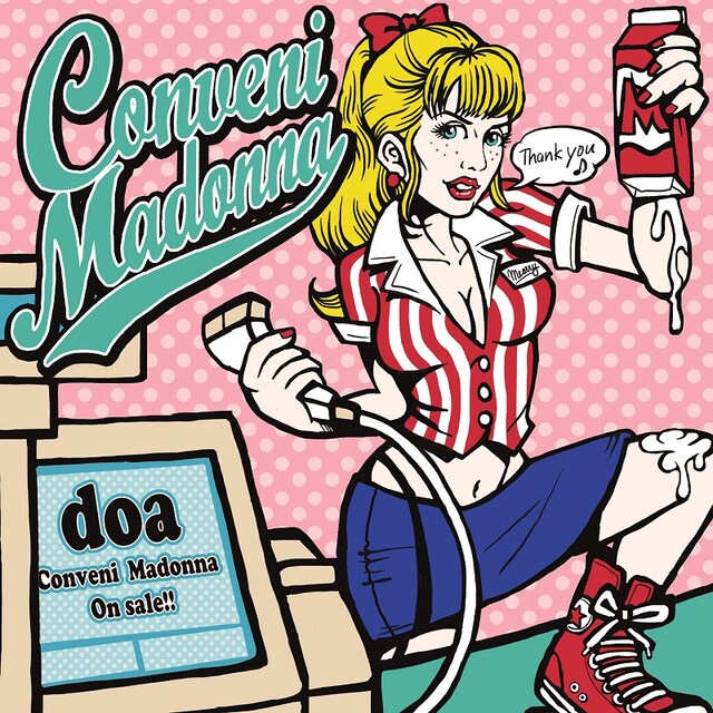 doa「コンビニマドンナ」ジャケット