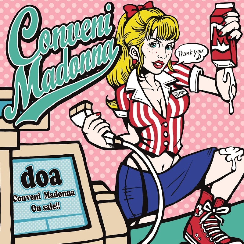 doa「コンビニマドンナ」ジャケット
