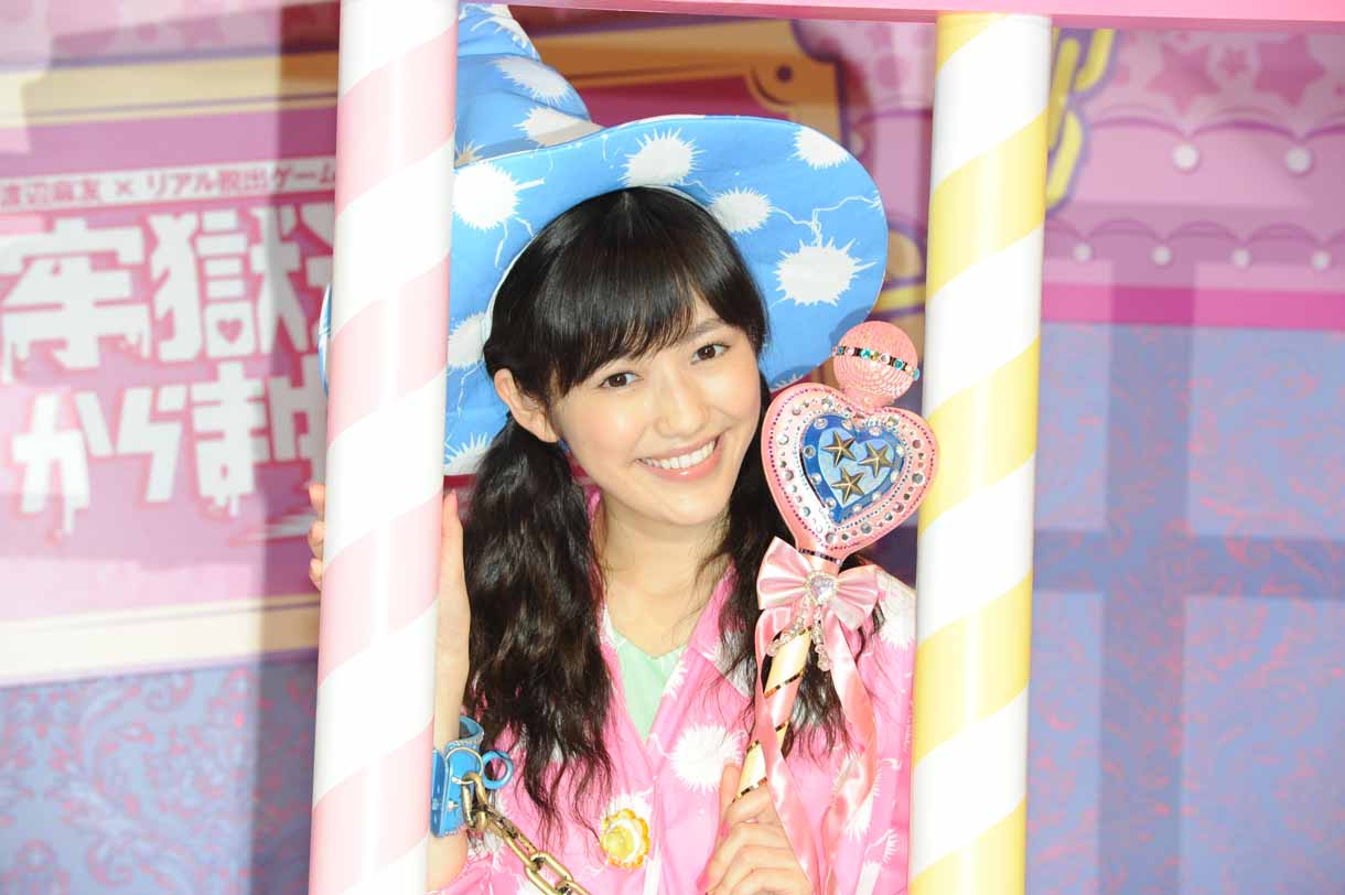 渡辺麻友