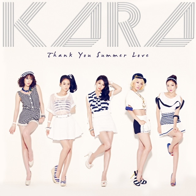 KARA「サンキュー サマーラブ」初回限定盤Bジャケット