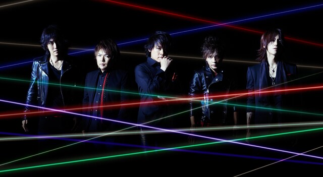 LUNA SEA